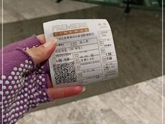 -百美汇影城(LUXE嘉里中心店)