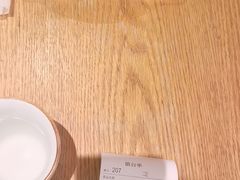 -唐食语粥(青山万达广场店)