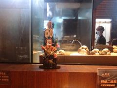 -山葵家居酒屋(天目里店)