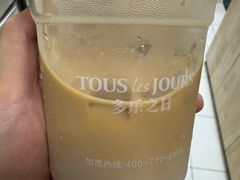 -多乐之日(五道口店)