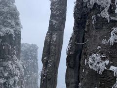 -恩施大峡谷