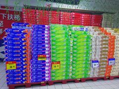 -物美大卖场(玉蜓桥店)