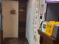 -星空密室·精选(天一豪景店)