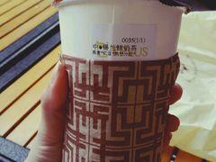 -TPLUS茶家(上海商城南京西路店)
