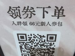 -鞍山万达广场