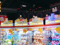 -反斗乐园(领展中心城店)
