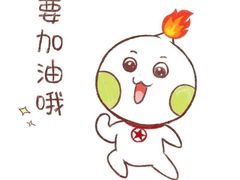 -喜茶(深圳东门1234店)