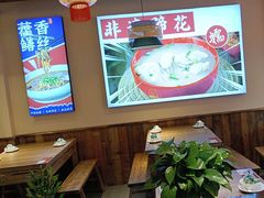-王婆婆老妈蹄花川菜馆·非物质文化遗产(太古里一店)