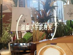 -玛尚诺意式餐厅(日月光店)