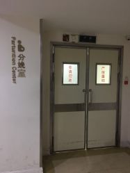 -白领安琪儿妇产医院•早孕•产检•月子中心