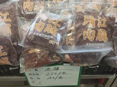 -周小胖超级水果工厂(香山店)