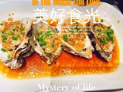 -宝燕海货工场(长江国际店)