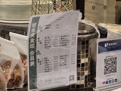 -无锡君来洲际酒店