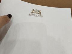 -沈阳皇朝万鑫酒店