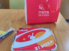 -芝根芝底(闵行区漕宝店)