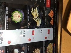 -海底捞火锅(关山保利店)