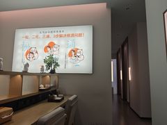 -长风拨筋养身(金虹桥店)
