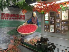 -田趣园长沙菜(天安云谷店)