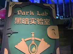 -蓝精灵乐园·世茂精灵之城主题乐园