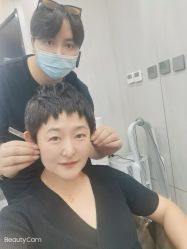 -TOP HAIR SALON