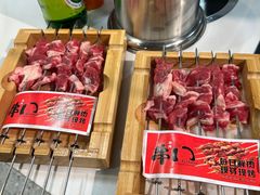 -串门小炉子自助烧烤·小火锅(南京首店)