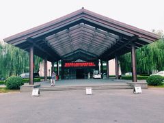 iphone_upload_pic-君澜·绍兴鉴湖大酒店