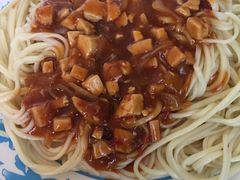 -有家驴肉黄面(敦煌店)