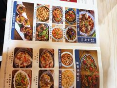-有嘢食私房菜(西关新天地店)