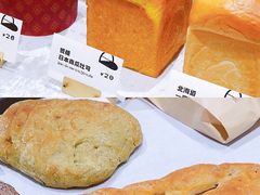 -光作面包Voila Lumiere(中山店)