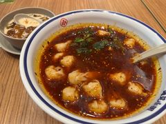 -遇见小面(碧桂园总部店)