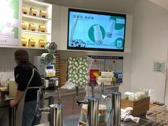 -叶子与茶(苏宁广场店)