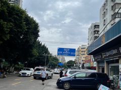 -平香甜品店(天佑六路店)