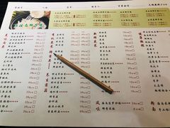 菜单-东椰·海南椰子鸡火锅(朝阳门店)