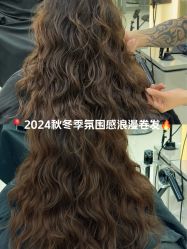 -十六番发型师事务所