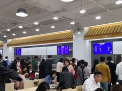 大堂-清华澜园教工餐厅