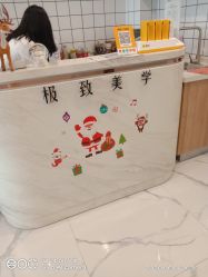-臣丽纹眉全国连锁