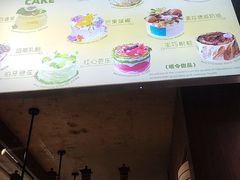 -嗒令甜品·主题融合料理餐厅(首座时代店)