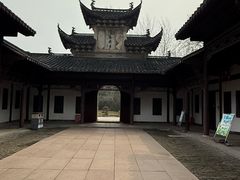 -采石矶景区
