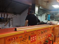 -拉面莊夢語＆中华料理八椿