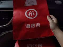 -海底捞火锅(长沙华创国际广场店)