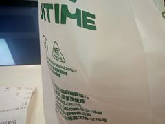 -鲜果时间·果蔬茶(赛格负二层店)