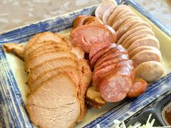 -山南熏肉大饼(辽菜旗舰店)