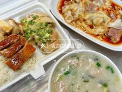 -源记肠粉(华贵路店)