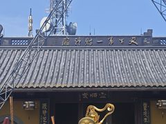 -灵顺寺