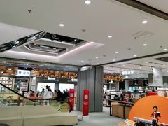 -苏宁易购(成都春熙路店)