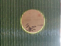 -渔舟意·湖南家宴(萝岗纳金城店)