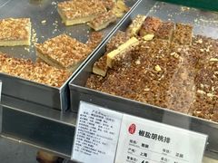 -上海哈尔滨食品厂(淮海中路店)