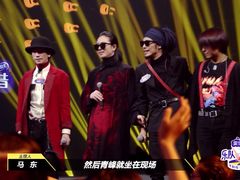 -gaga(深圳南山益田假日广场店)