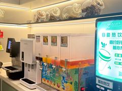 -东方棕泉·洗浴·按摩·美食国际水疗会所(福田店)