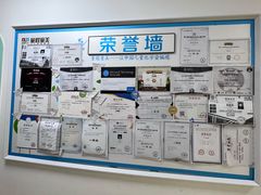 -童程童美少儿编程乐高机器人(环球港校区)